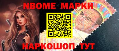 альфа пвп VHQ Сланцы