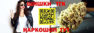 альфа пвп VHQ Сланцы