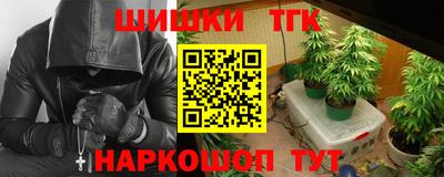 первитин Славянск-на-Кубани