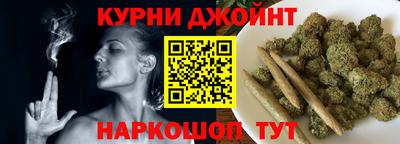 первитин Славянск-на-Кубани