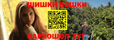 первитин Славянск-на-Кубани