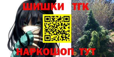 альфа пвп VHQ Сланцы