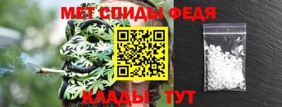 альфа пвп VHQ Сланцы