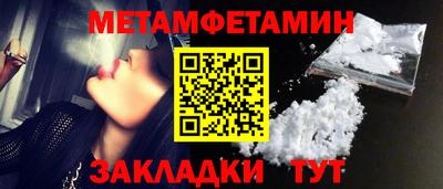 альфа пвп VHQ Сланцы