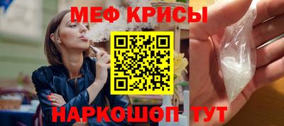 альфа пвп VHQ Сланцы