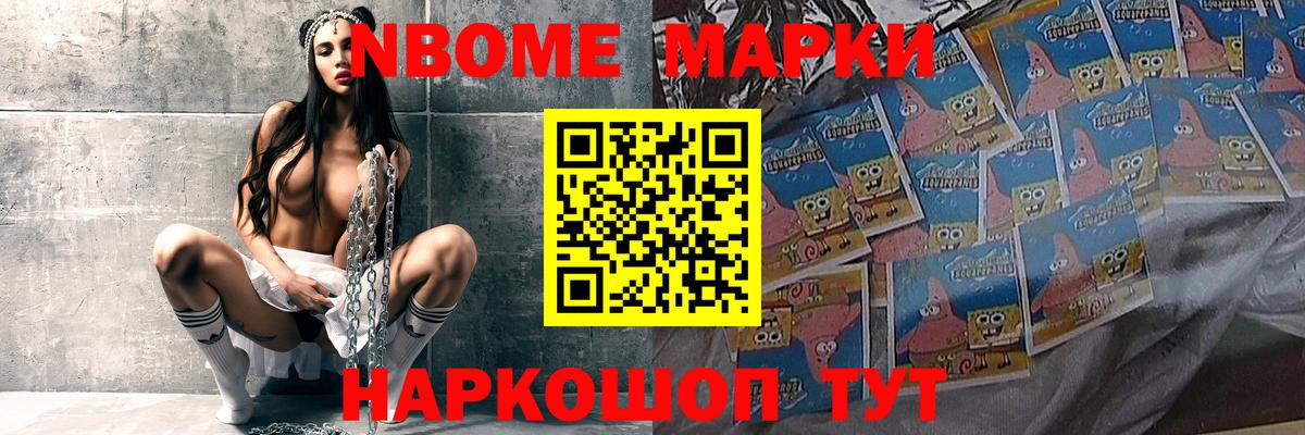 Барнаул  Лсд 25 экстази кислота  LSD-25 экстази  LSD-25 экстази кислота  Вход с VPN 